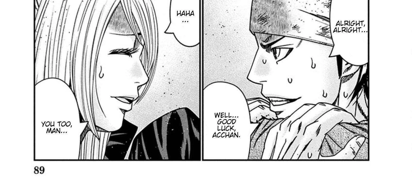 Out (Makoto Mizuta) Chapter 257 page 23 - 