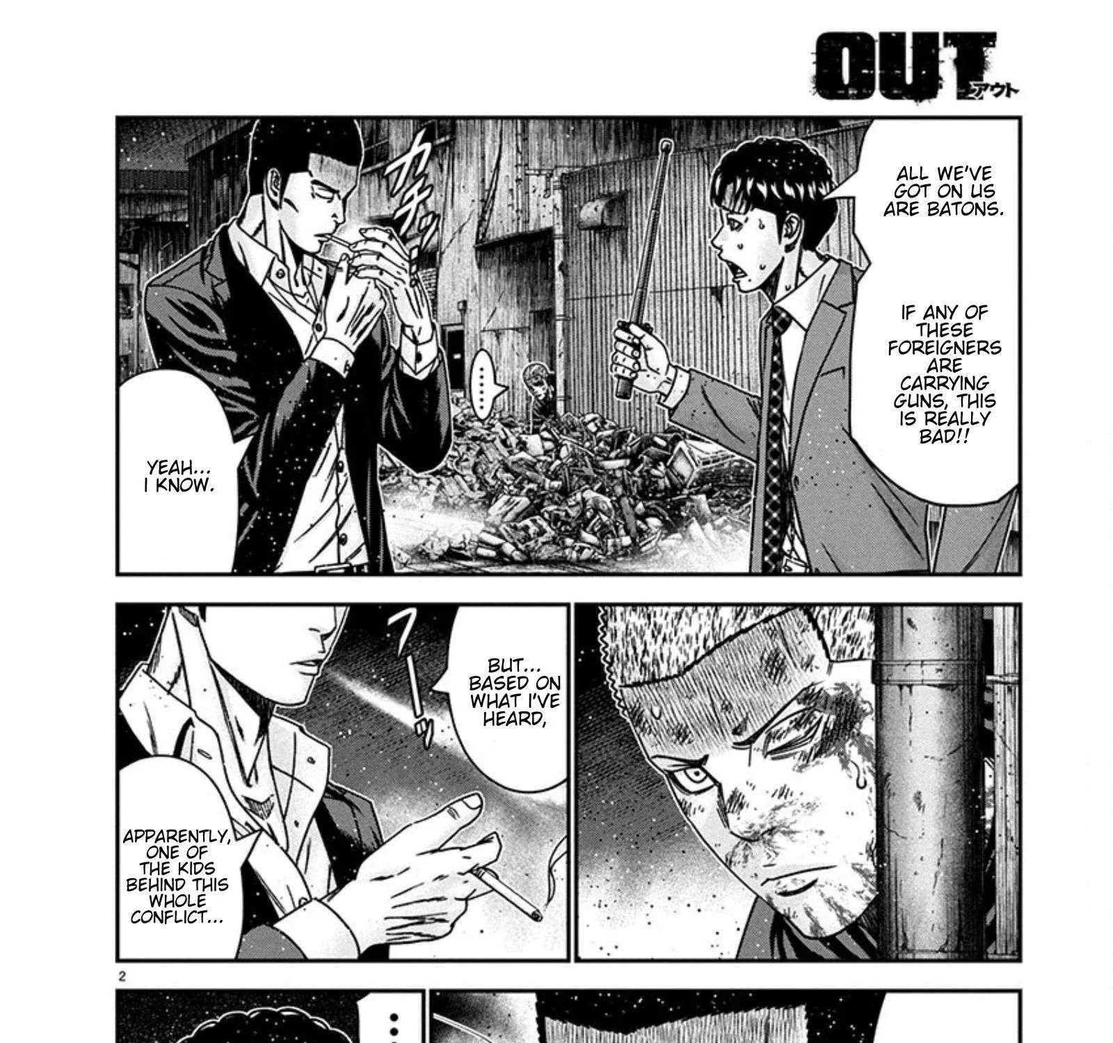 Out (Makoto Mizuta) Chapter 257 page 4 - 