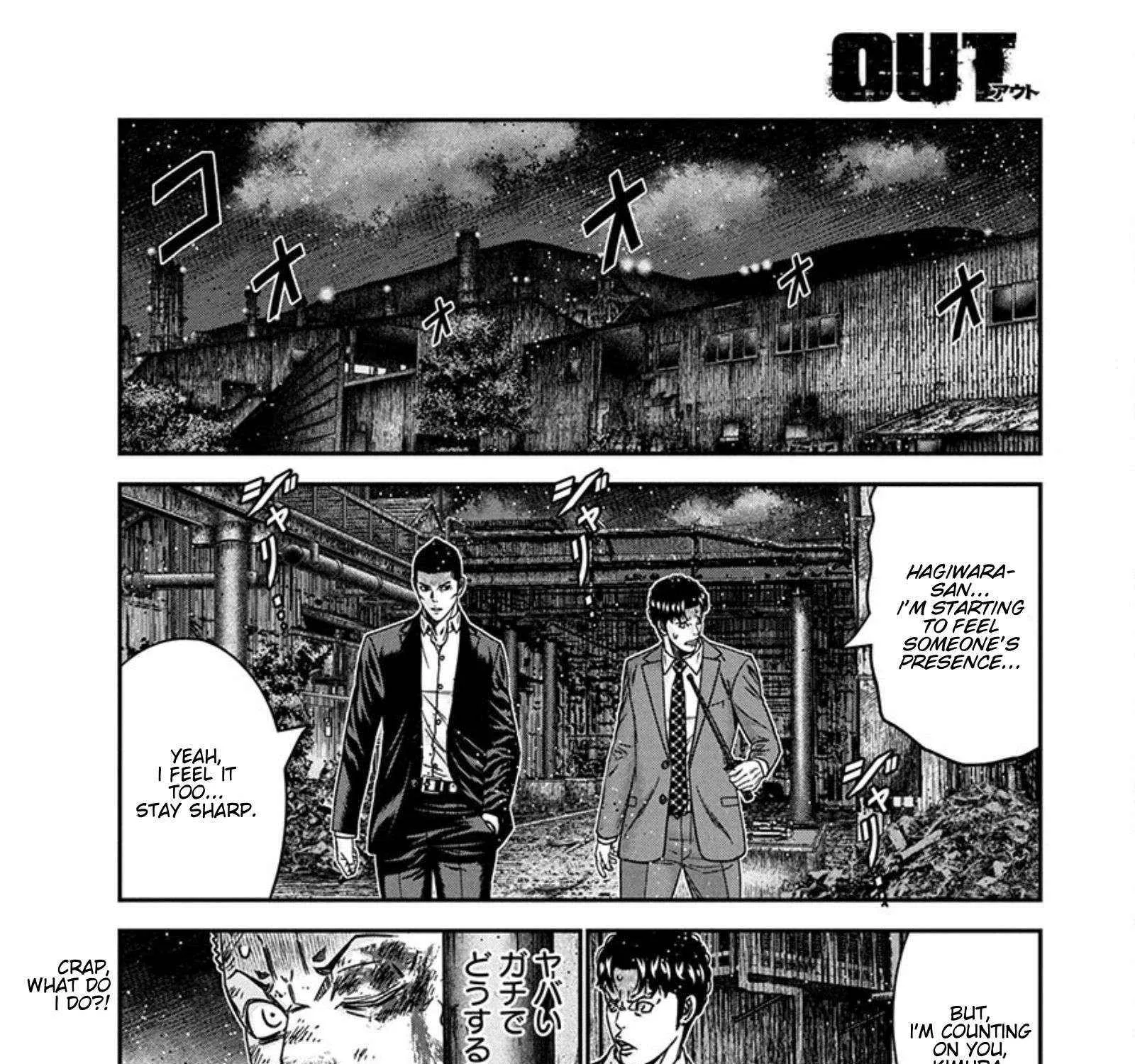 Out (Makoto Mizuta) Chapter 257 page 32 - 