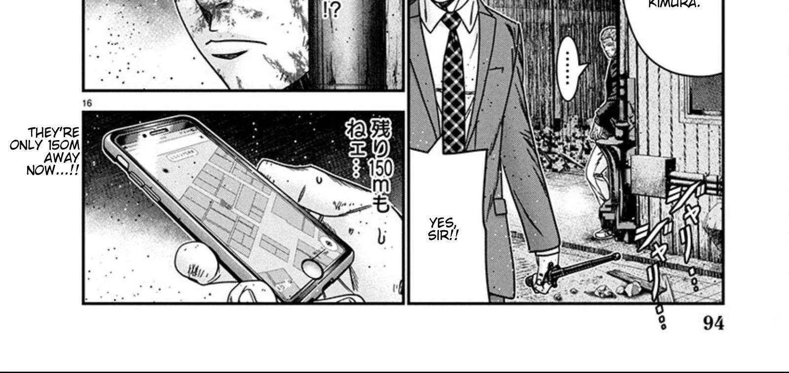 Out (Makoto Mizuta) Chapter 257 page 33 - 