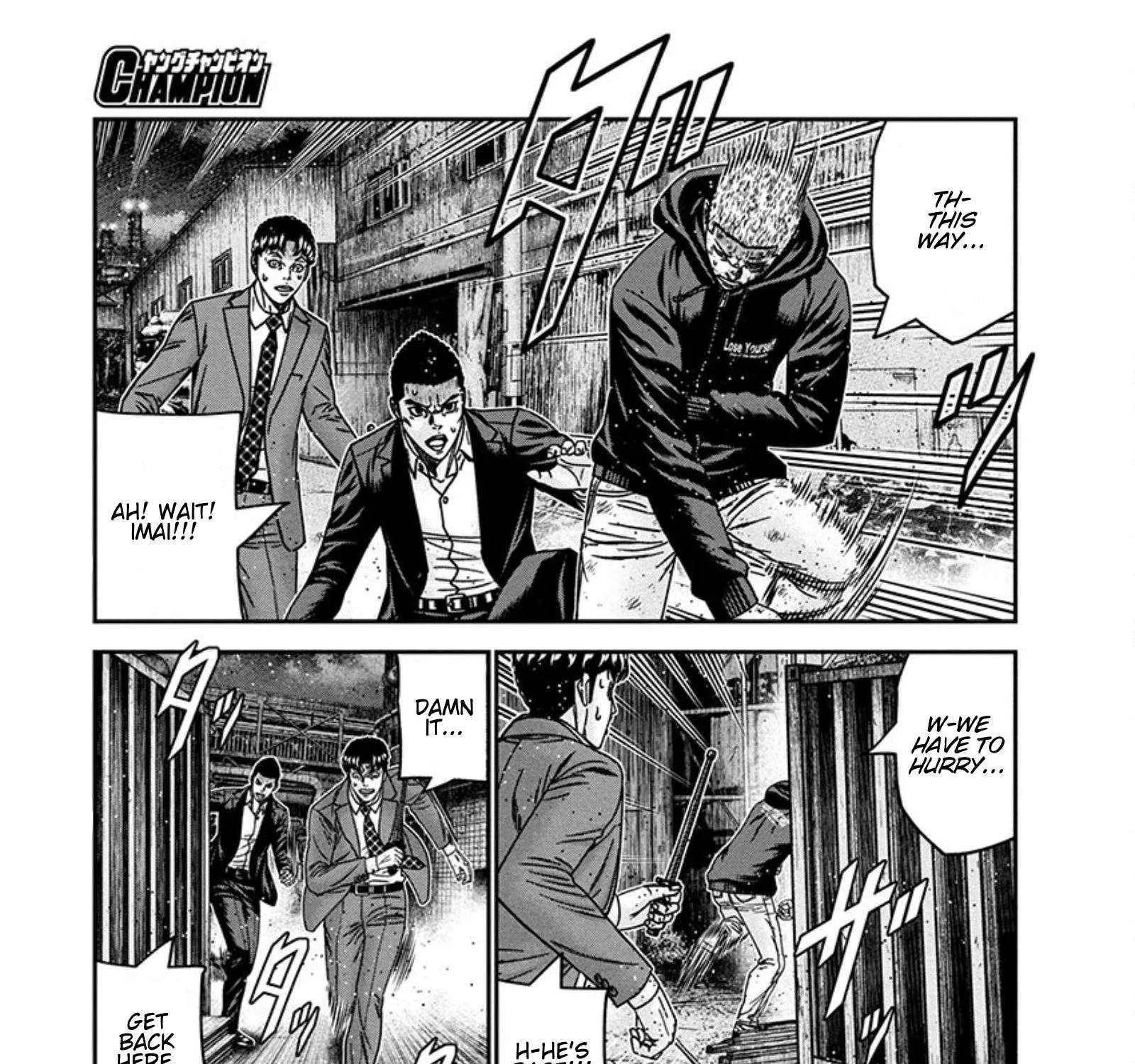 Out (Makoto Mizuta) Chapter 257 page 38 - 