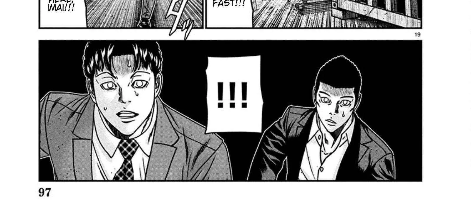 Out (Makoto Mizuta) Chapter 257 page 39 - 