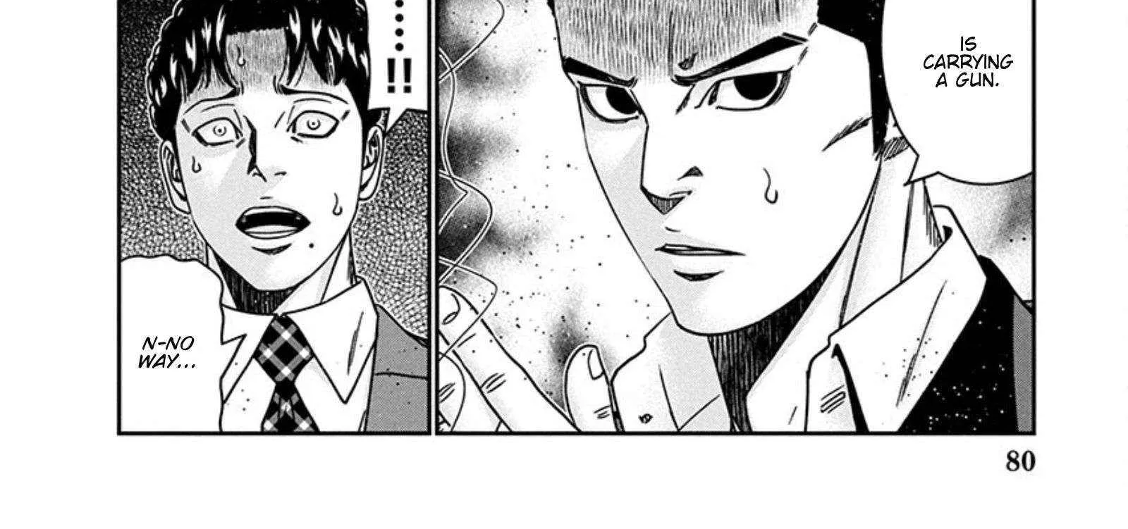 Out (Makoto Mizuta) Chapter 257 page 5 - 