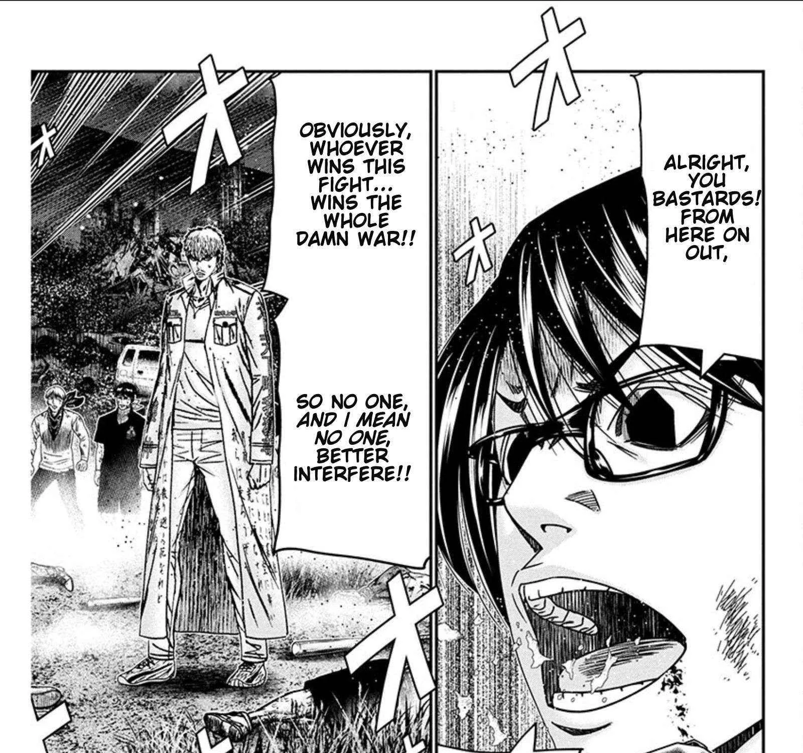 Out (Makoto Mizuta) Chapter 257 page 8 - 