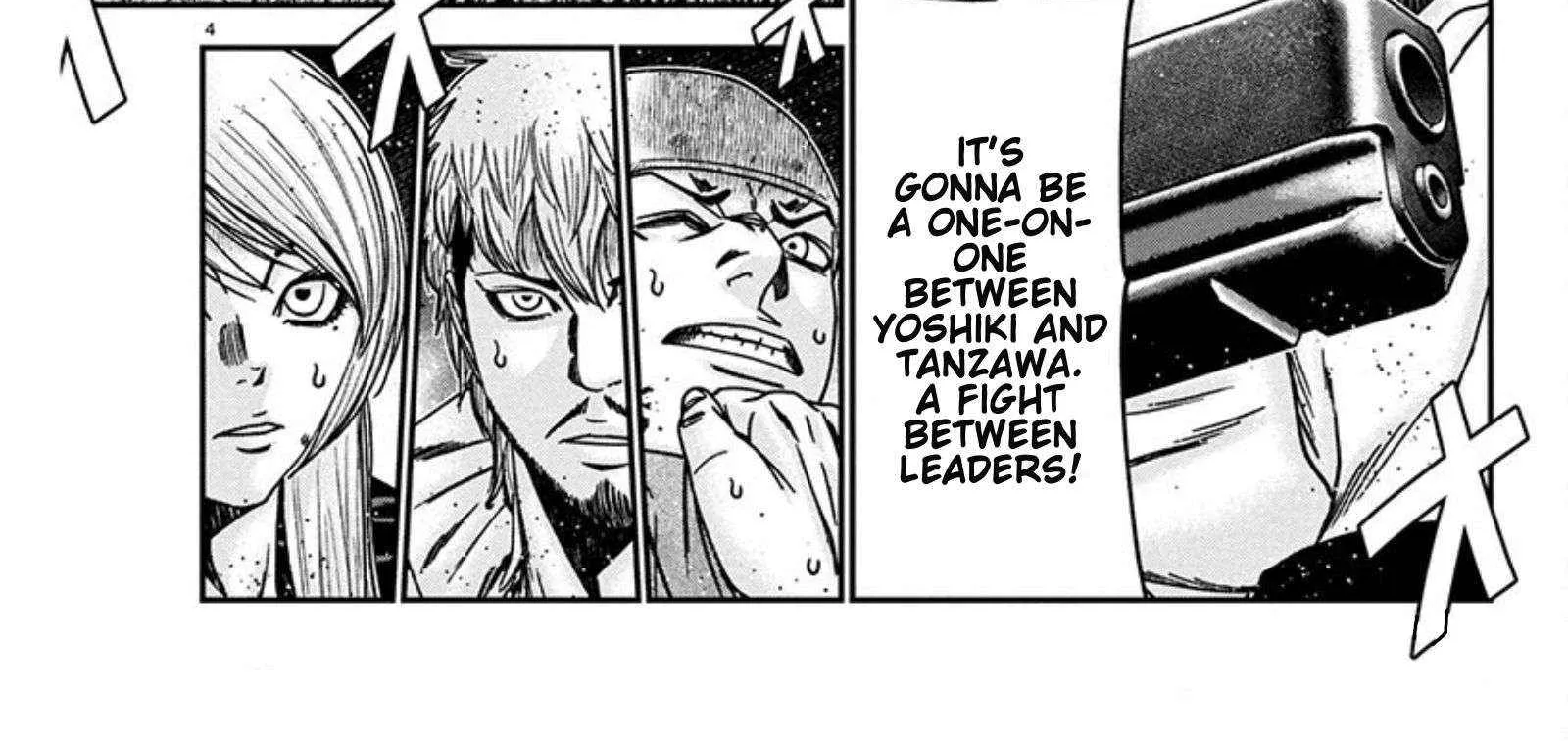 Out (Makoto Mizuta) Chapter 257 page 9 - 