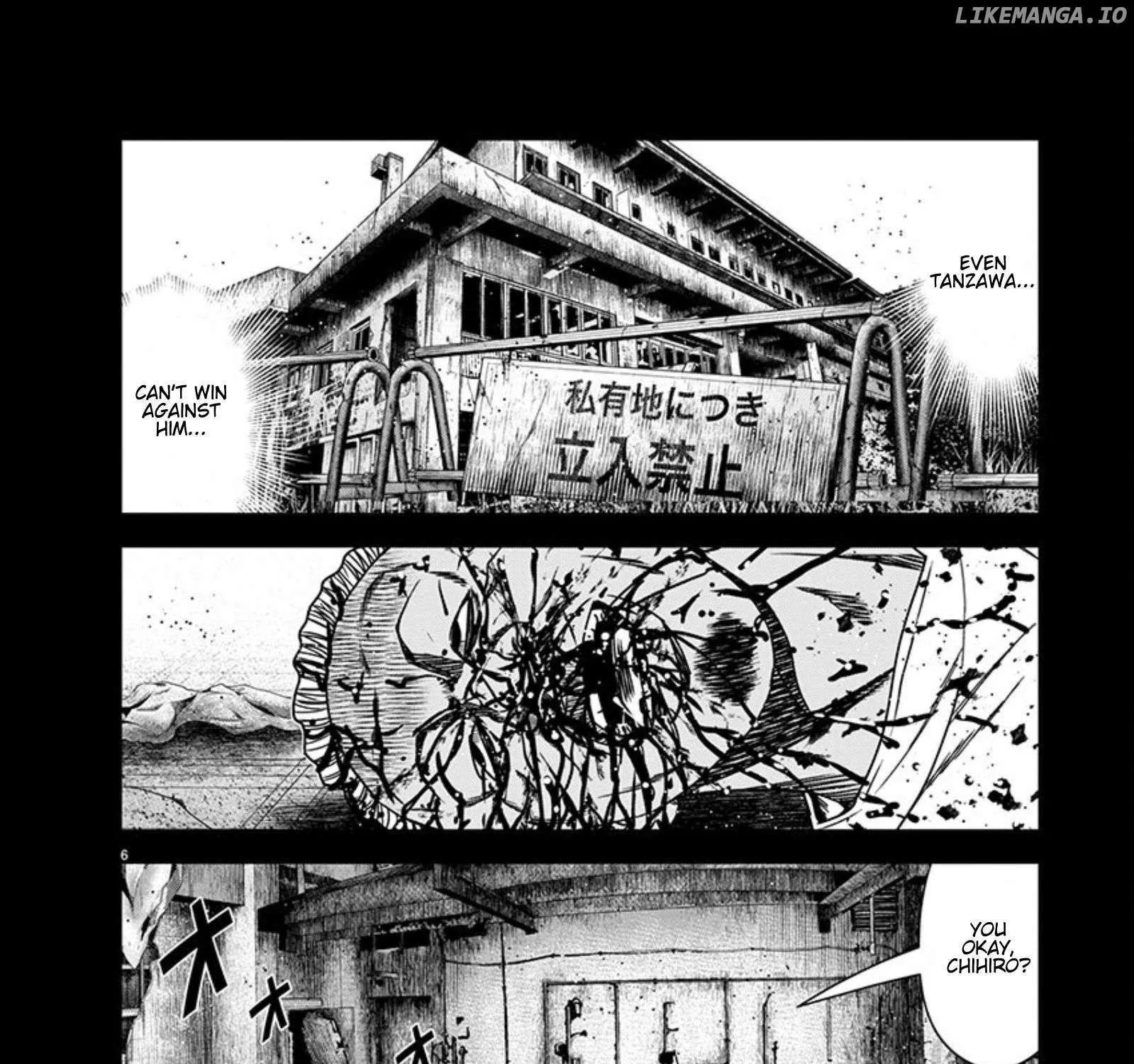 Out (Makoto Mizuta) Chapter 258 page 12 - 