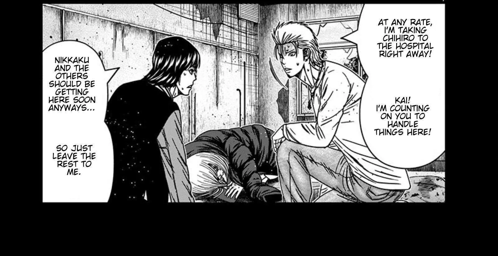Out (Makoto Mizuta) Chapter 258 page 15 - 