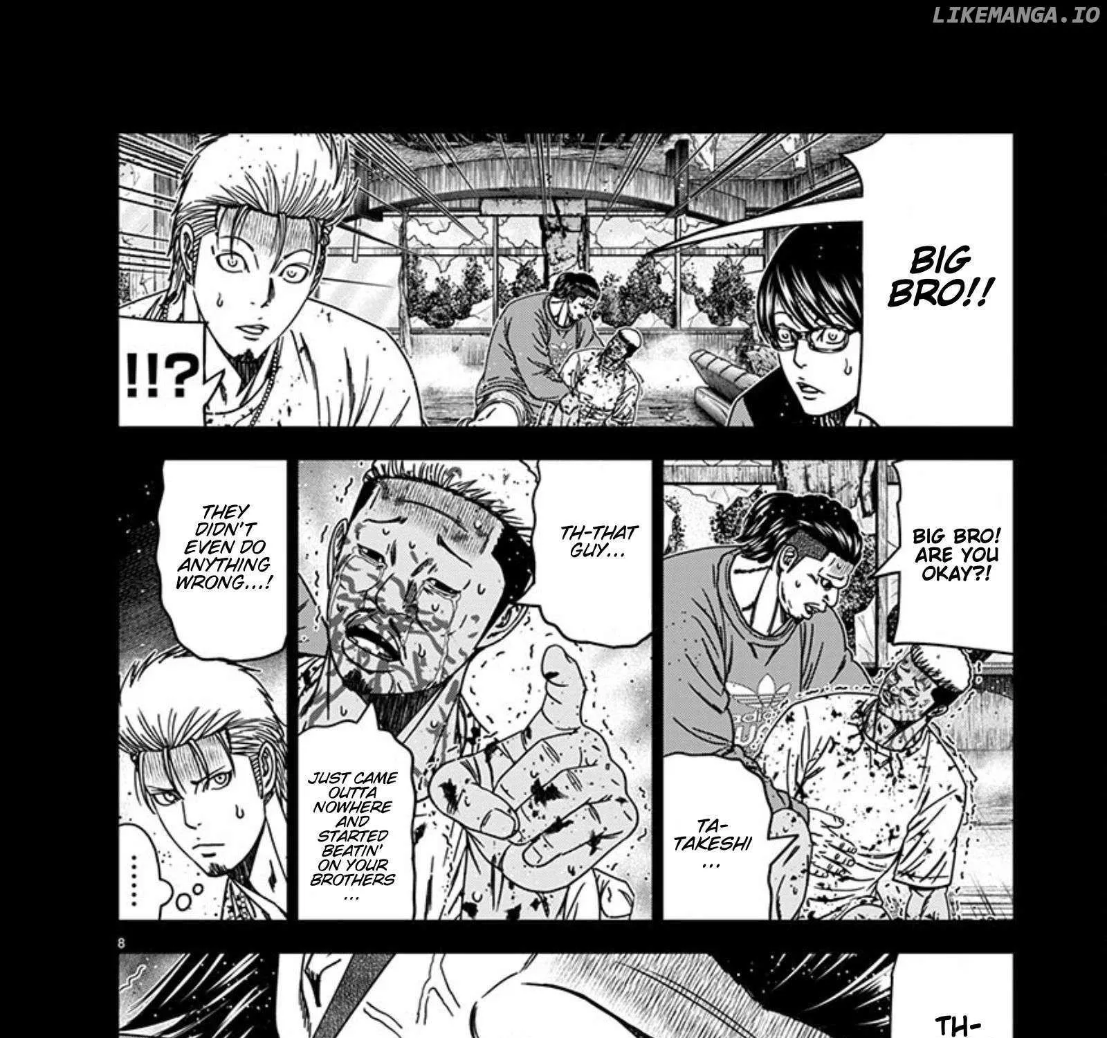 Out (Makoto Mizuta) Chapter 258 page 16 - 