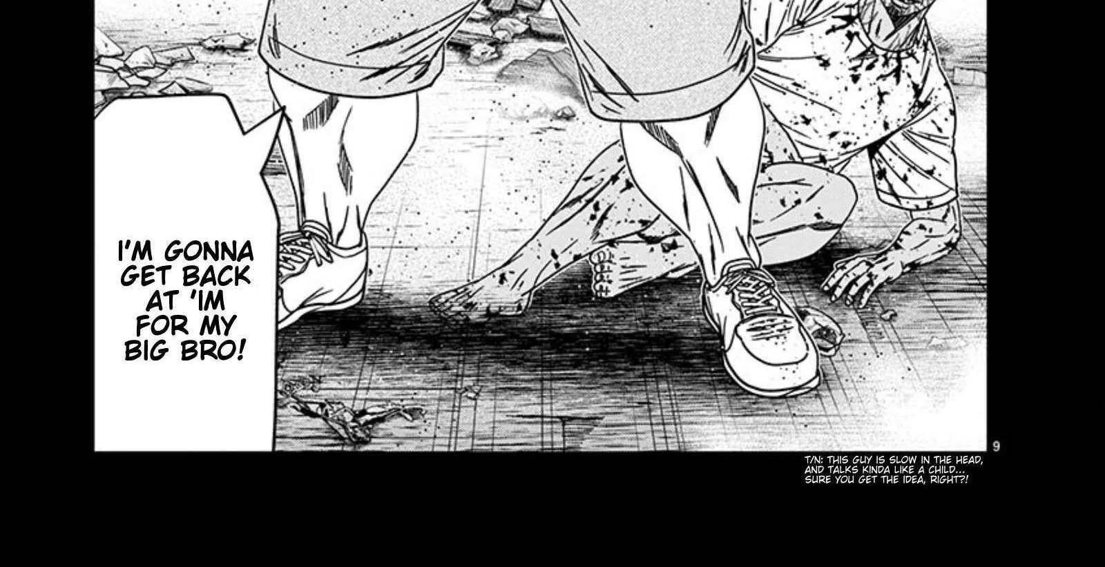 Out (Makoto Mizuta) Chapter 258 page 19 - 