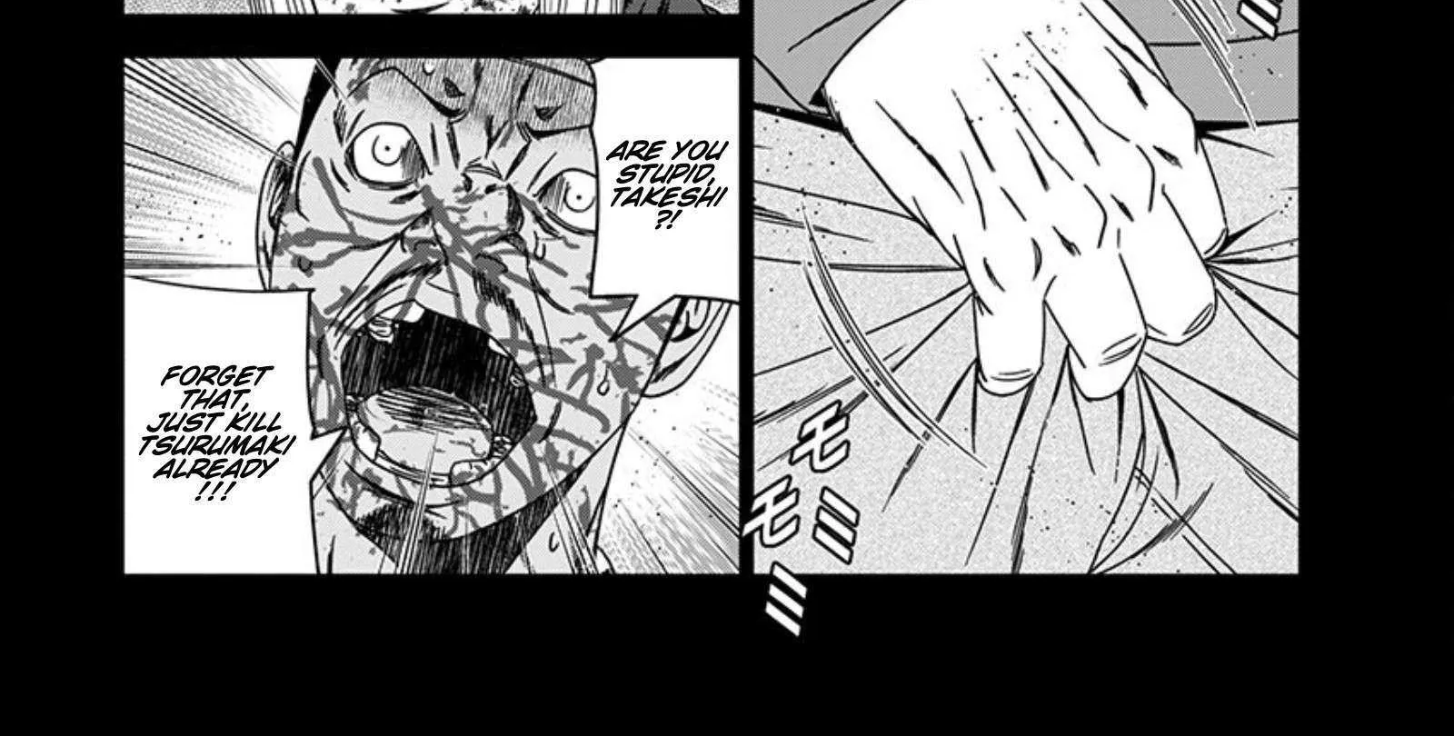 Out (Makoto Mizuta) Chapter 258 page 23 - 