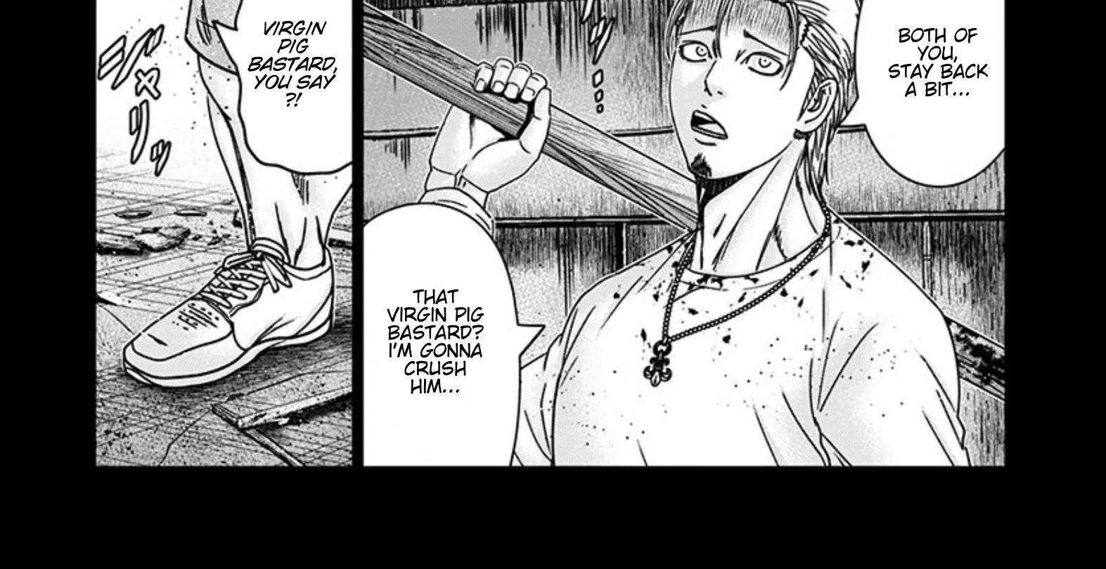 Out (Makoto Mizuta) Chapter 258 page 27 - 