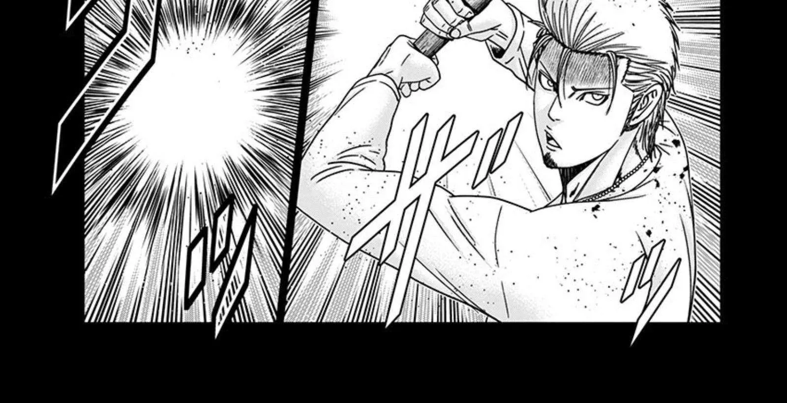 Out (Makoto Mizuta) Chapter 258 page 29 - 
