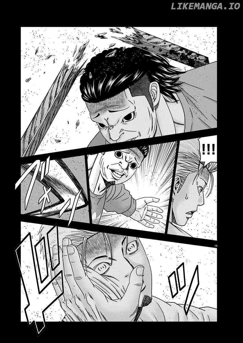 Out (Makoto Mizuta) Chapter 258 page 30 - 