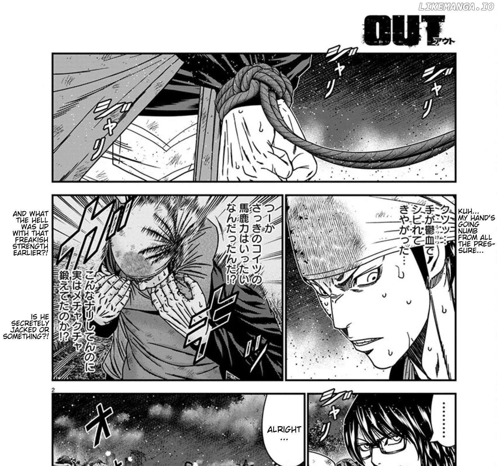 Out (Makoto Mizuta) Chapter 258 page 4 - 