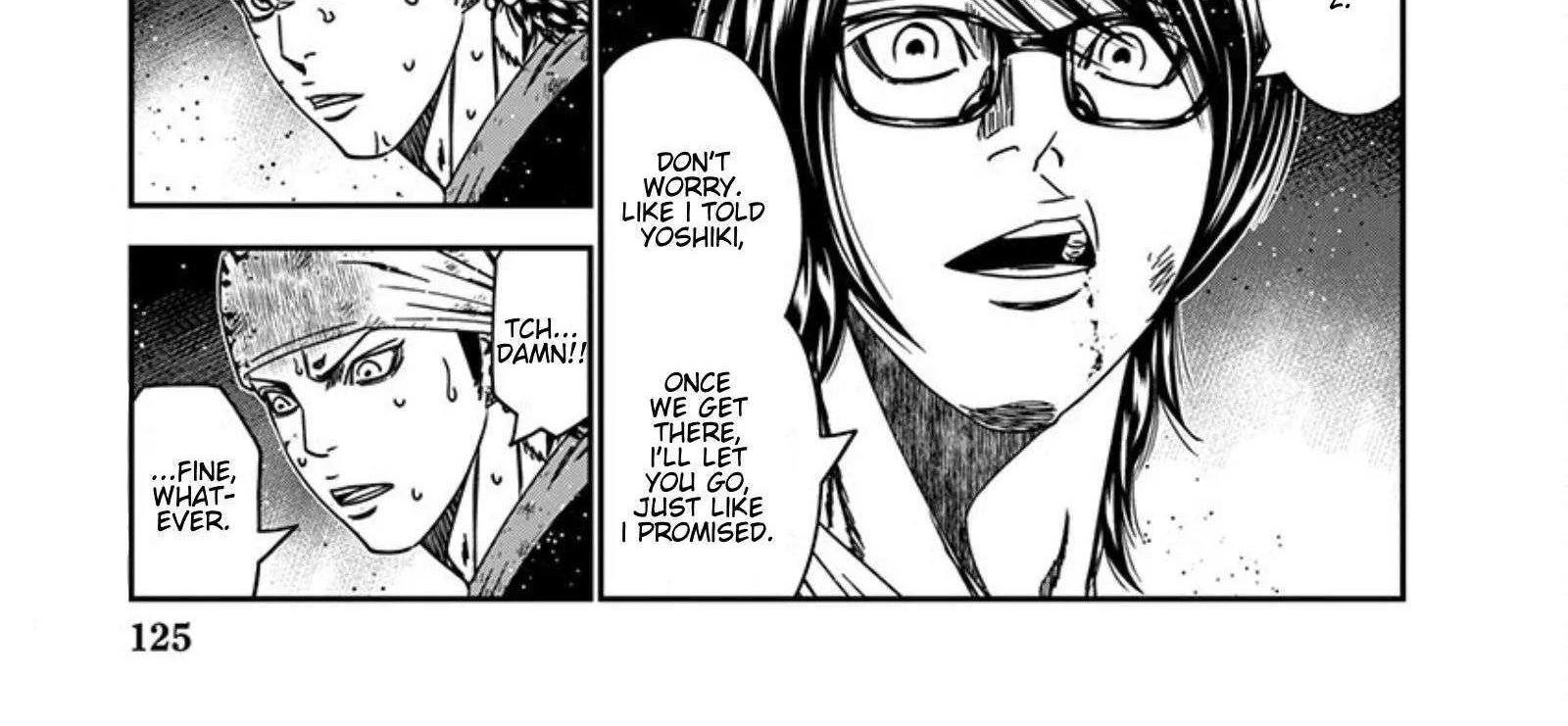 Out (Makoto Mizuta) Chapter 258 page 7 - 