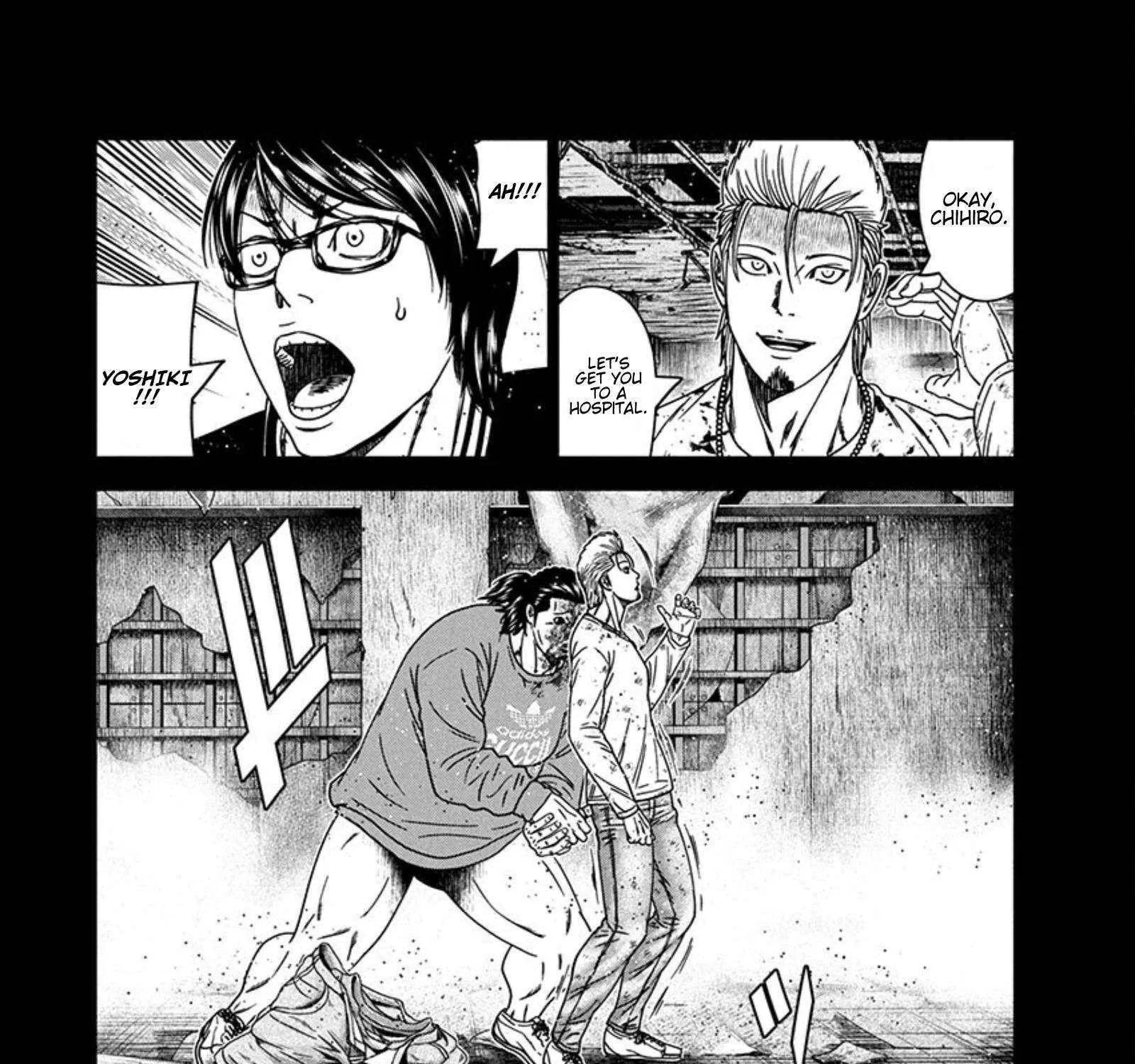 Out (Makoto Mizuta) Chapter 259 page 14 - 