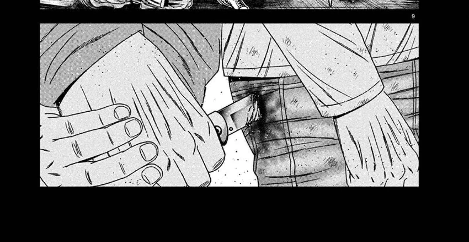 Out (Makoto Mizuta) Chapter 259 page 15 - 