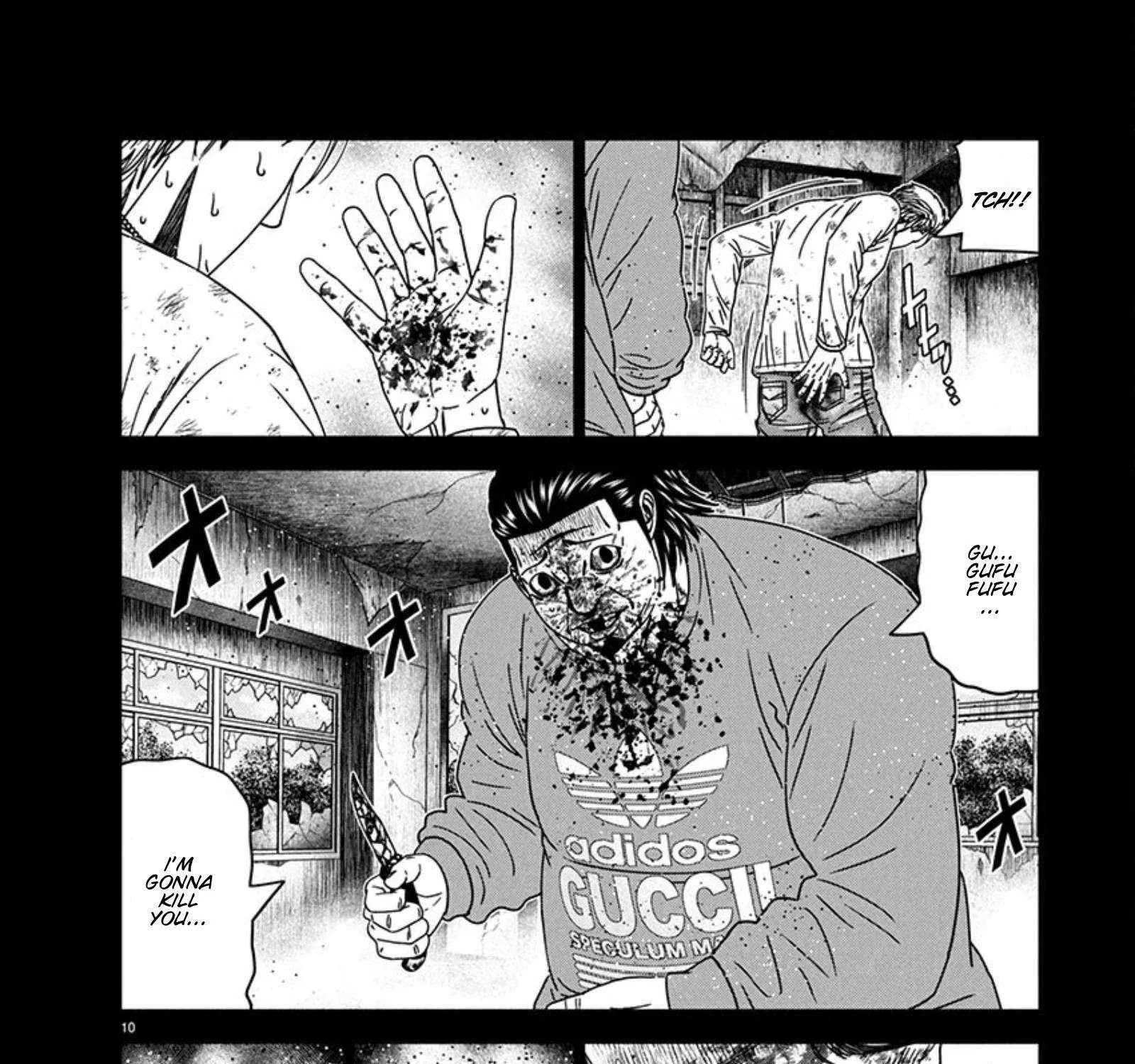 Out (Makoto Mizuta) Chapter 259 page 16 - 