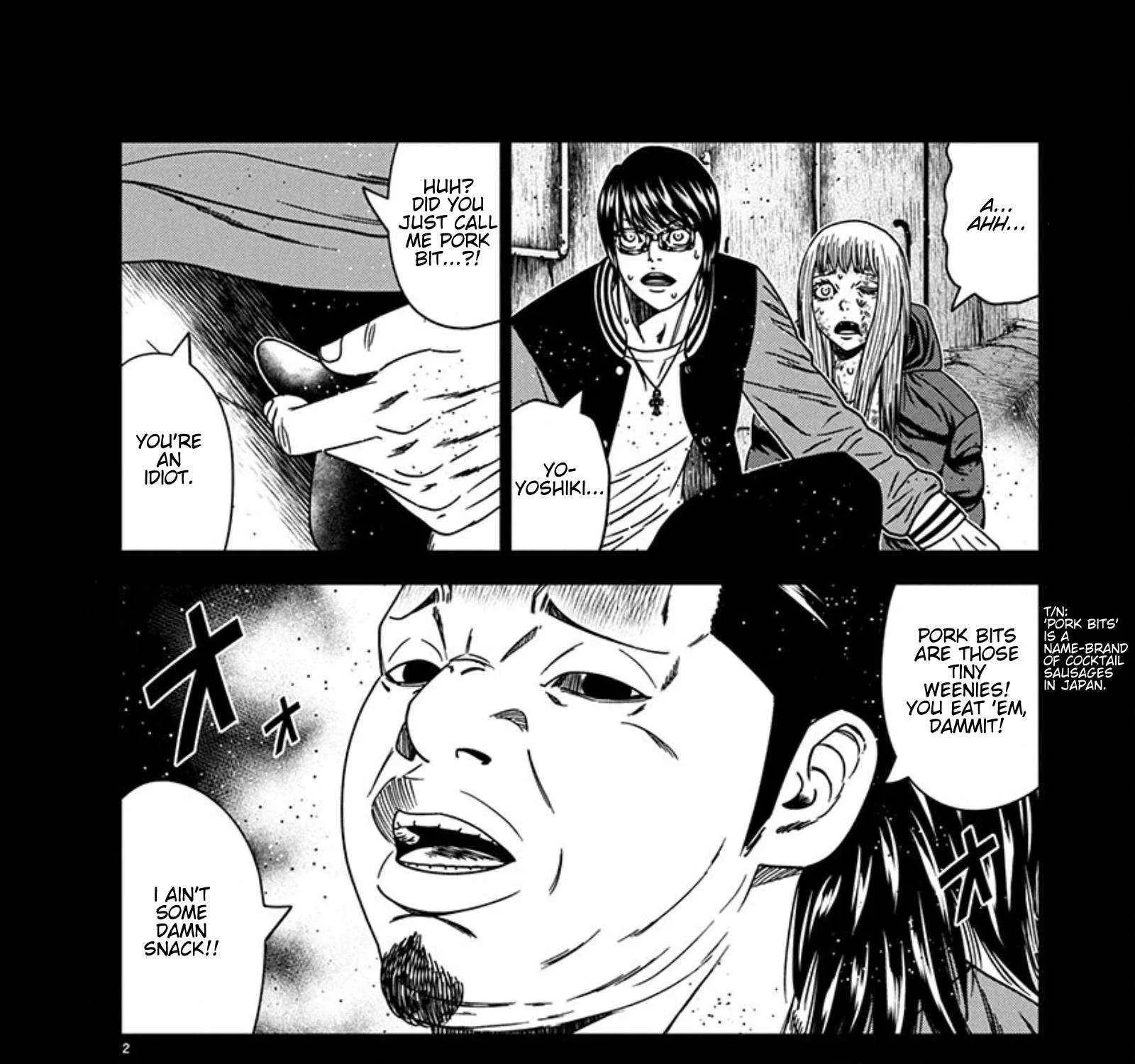 Out (Makoto Mizuta) Chapter 259 page 3 - 