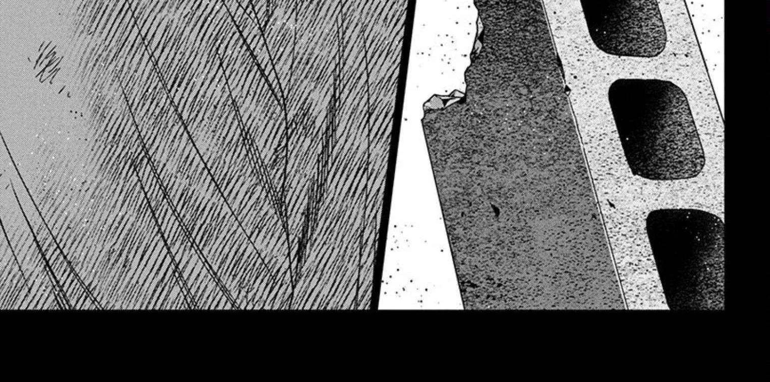 Out (Makoto Mizuta) Chapter 259 page 25 - 