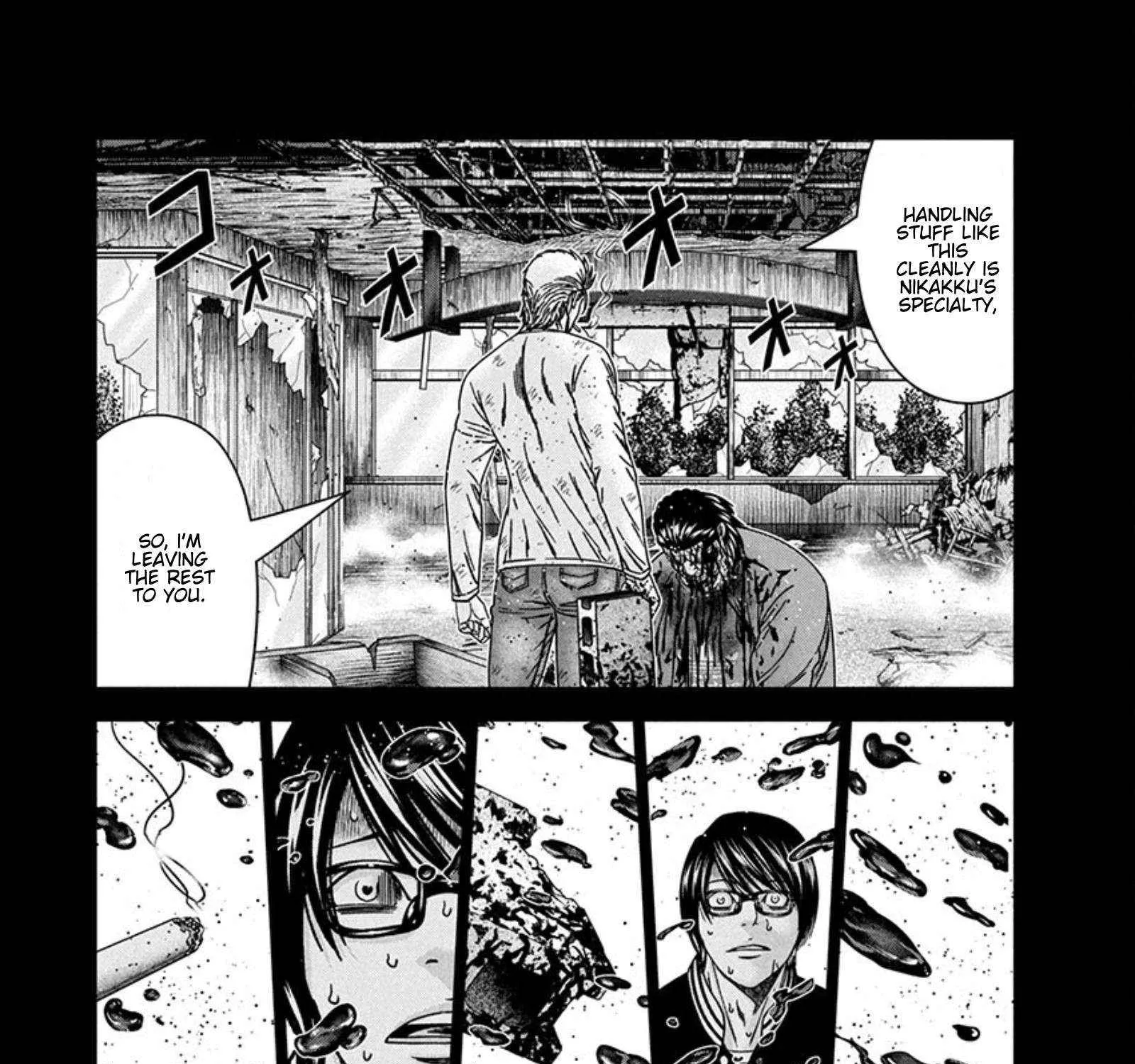 Out (Makoto Mizuta) Chapter 259 page 30 - 