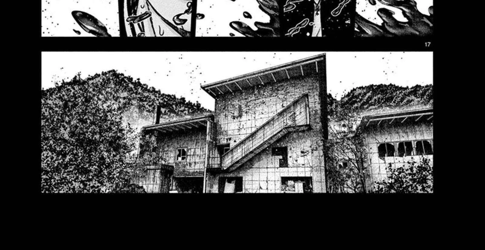 Out (Makoto Mizuta) Chapter 259 page 31 - 