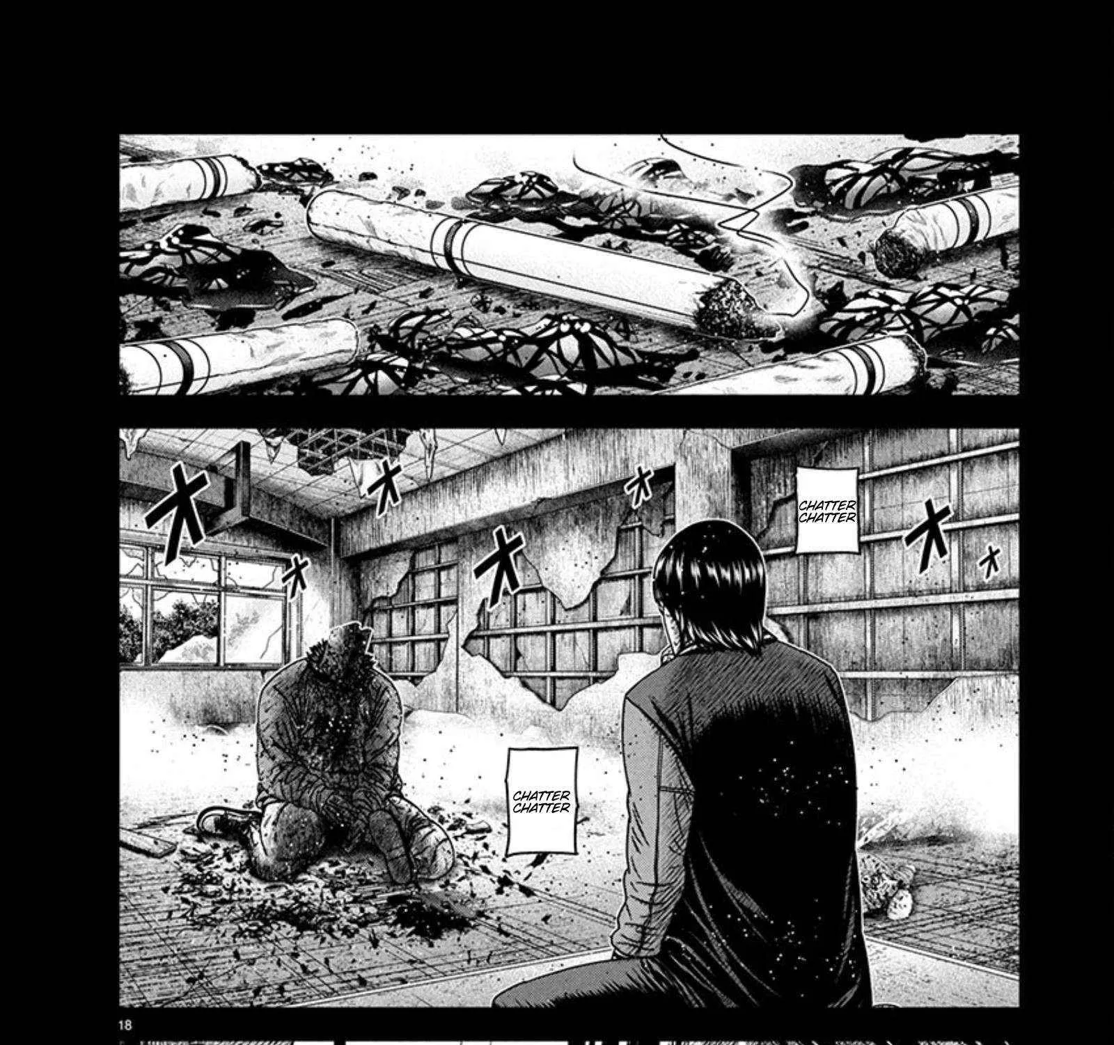 Out (Makoto Mizuta) Chapter 259 page 32 - 