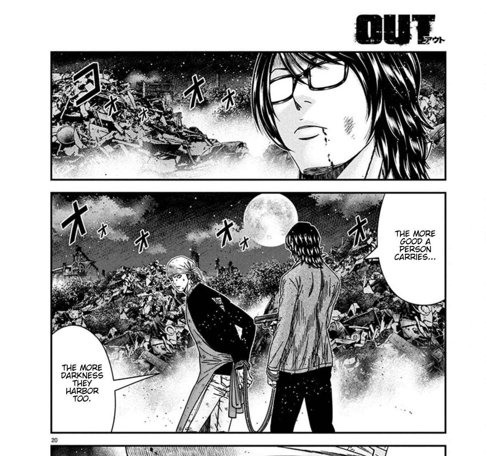 Out (Makoto Mizuta) Chapter 259 page 35 - 