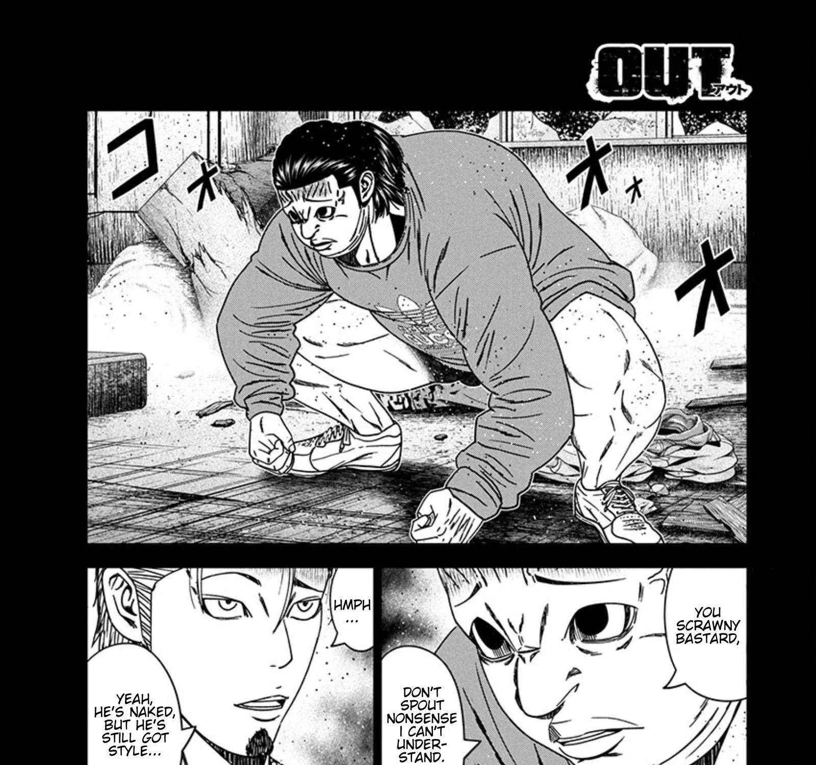Out (Makoto Mizuta) Chapter 259 page 7 - 