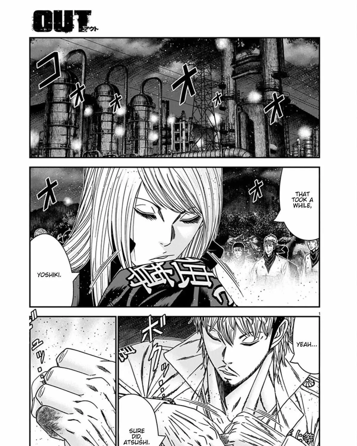 Out (Makoto Mizuta) Chapter 260 page 2 - 