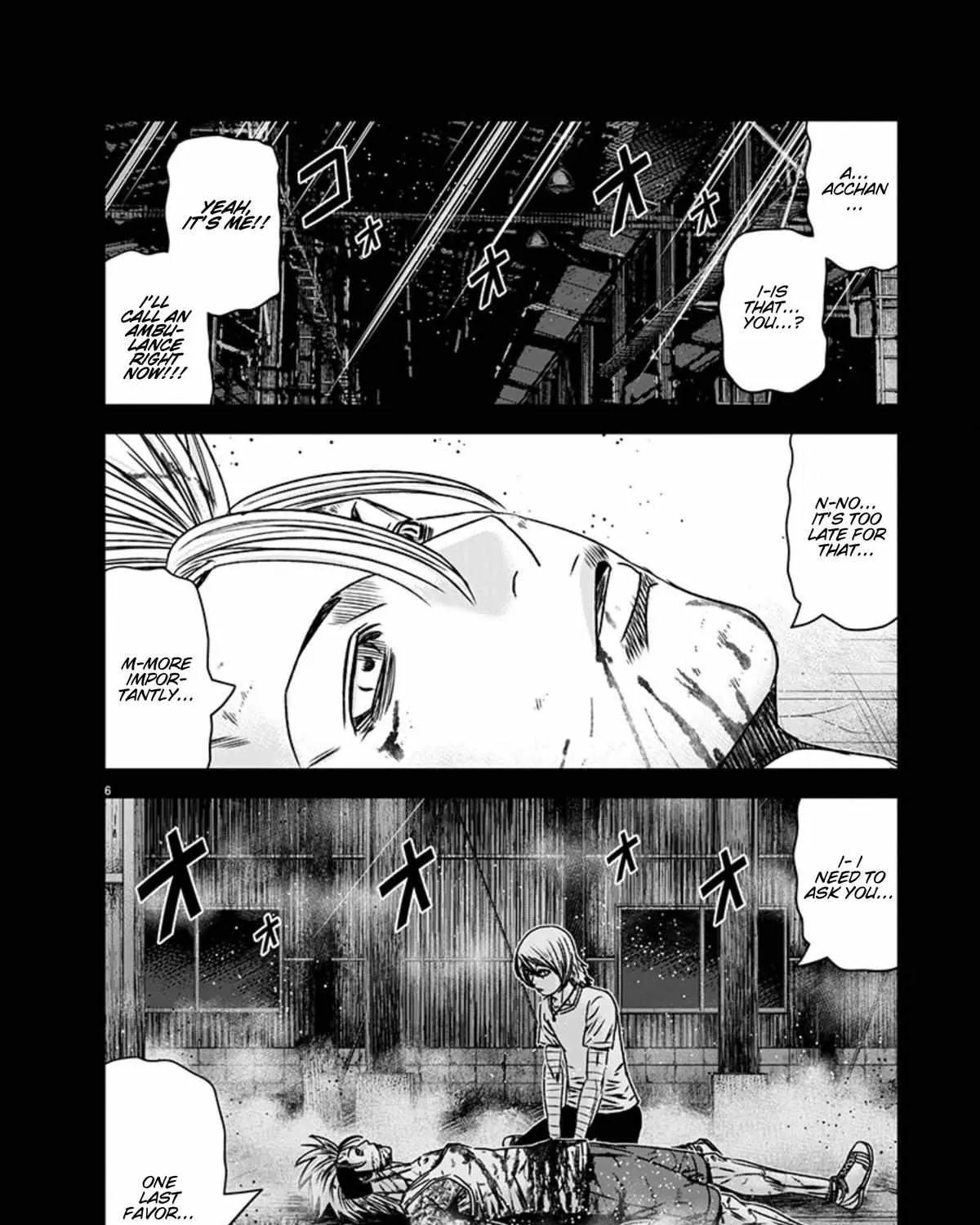 Out (Makoto Mizuta) Chapter 260 page 12 - 