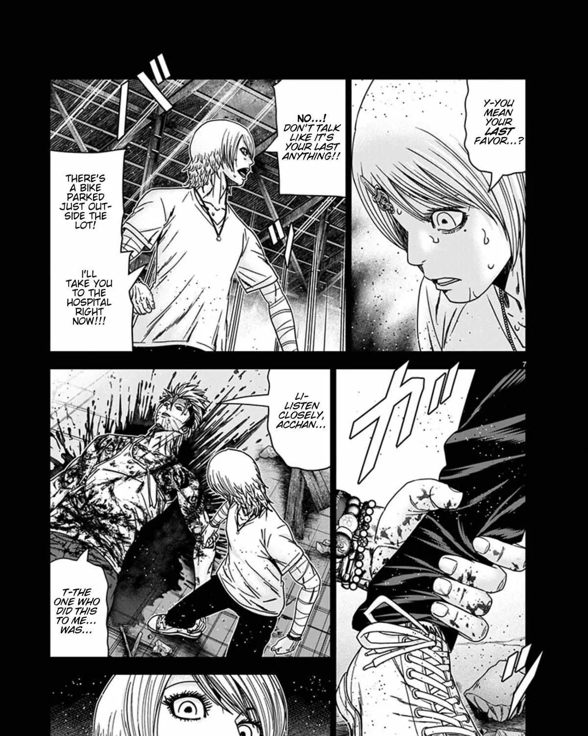 Out (Makoto Mizuta) Chapter 260 page 14 - 