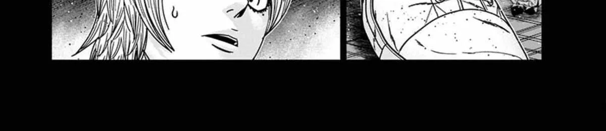 Out (Makoto Mizuta) Chapter 260 page 15 - 
