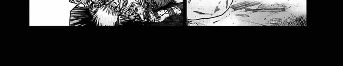 Out (Makoto Mizuta) Chapter 260 page 19 - 