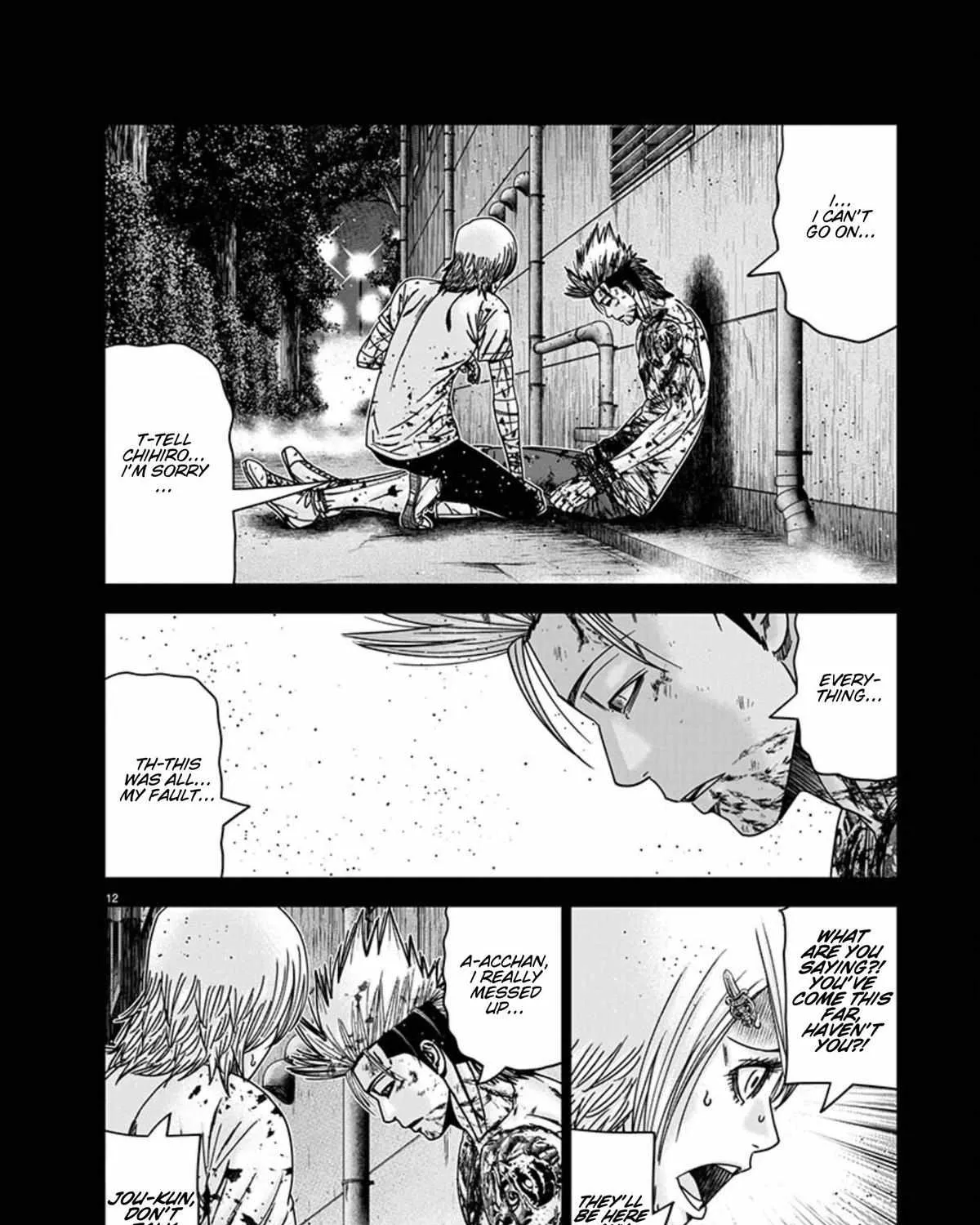 Out (Makoto Mizuta) Chapter 260 page 24 - 