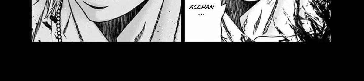 Out (Makoto Mizuta) Chapter 260 page 27 - 