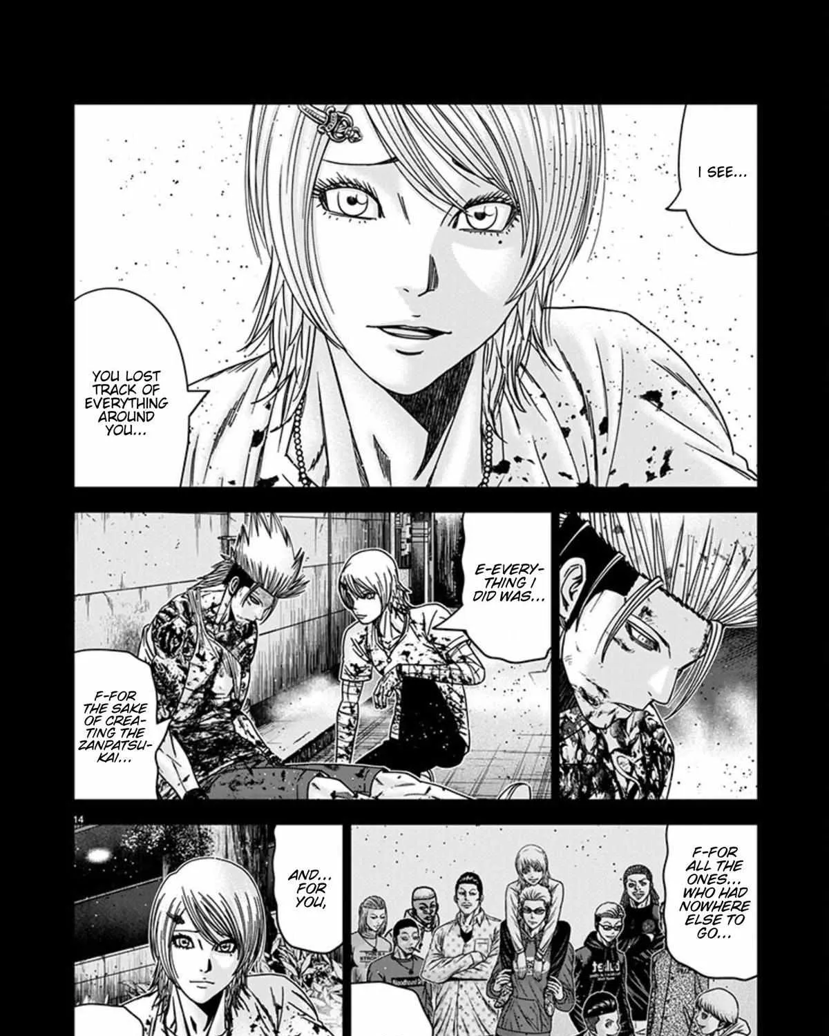 Out (Makoto Mizuta) Chapter 260 page 28 - 