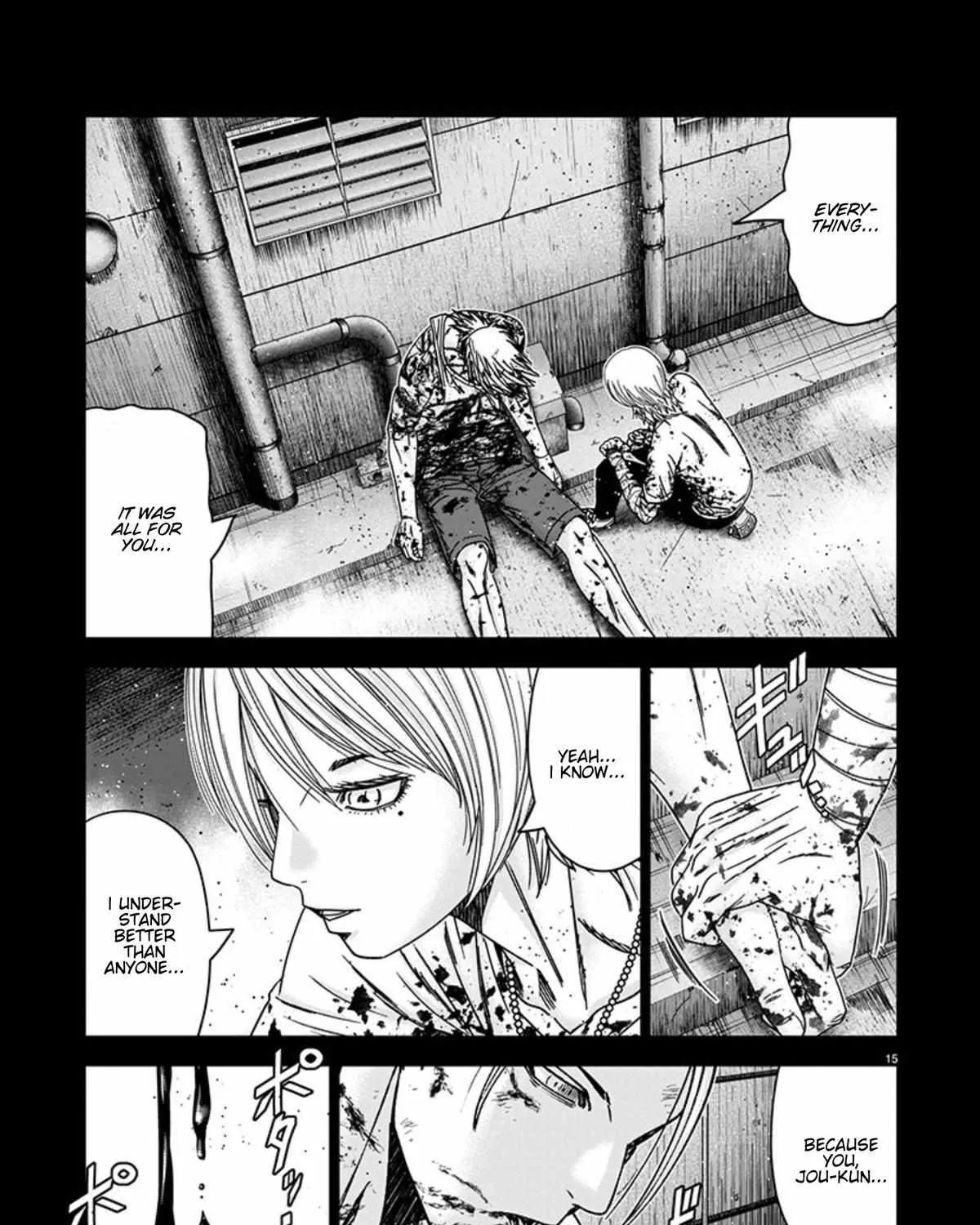 Out (Makoto Mizuta) Chapter 260 page 30 - 