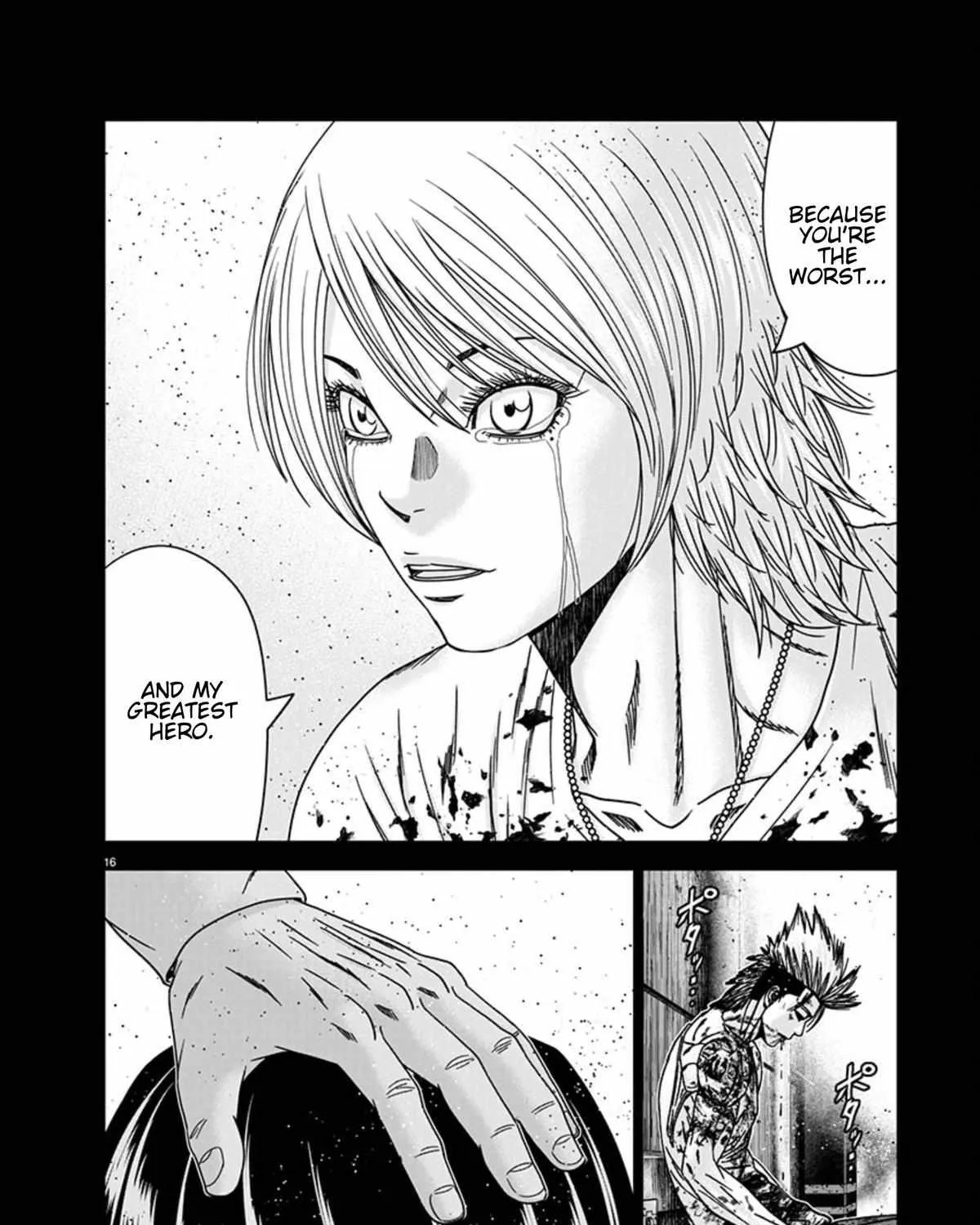 Out (Makoto Mizuta) Chapter 260 page 32 - 