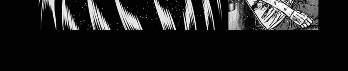 Out (Makoto Mizuta) Chapter 260 page 33 - 