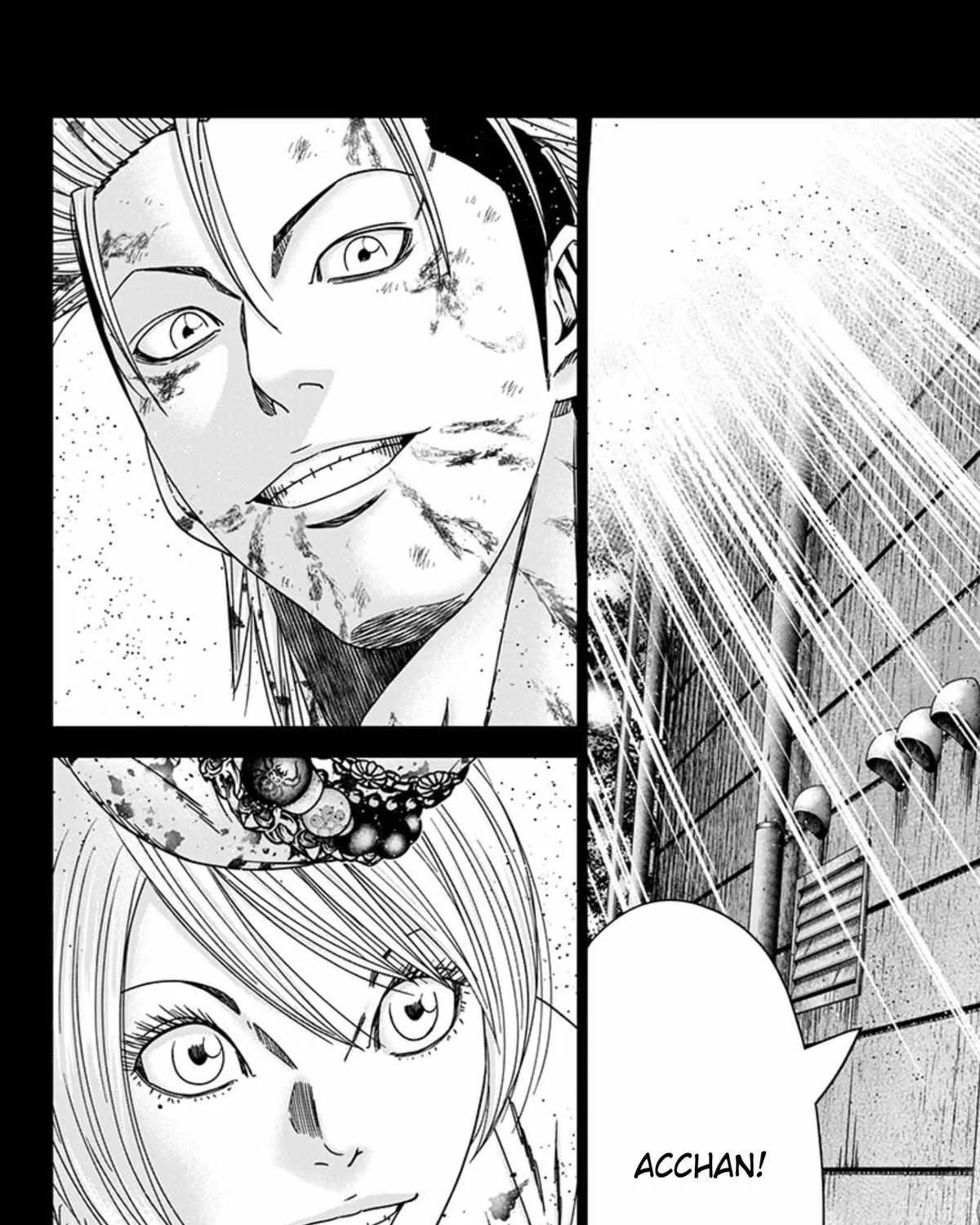 Out (Makoto Mizuta) Chapter 260 page 37 - 