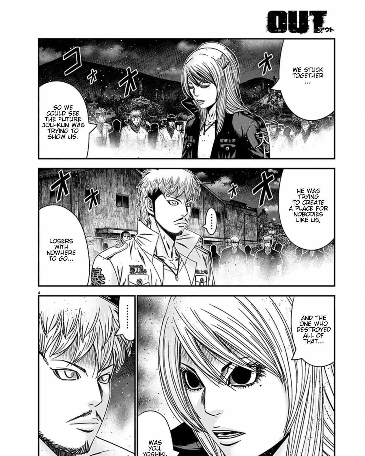 Out (Makoto Mizuta) Chapter 260 page 8 - 