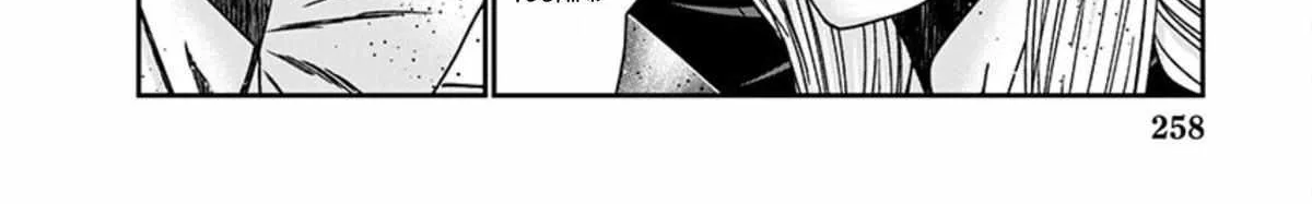 Out (Makoto Mizuta) Chapter 260 page 9 - 