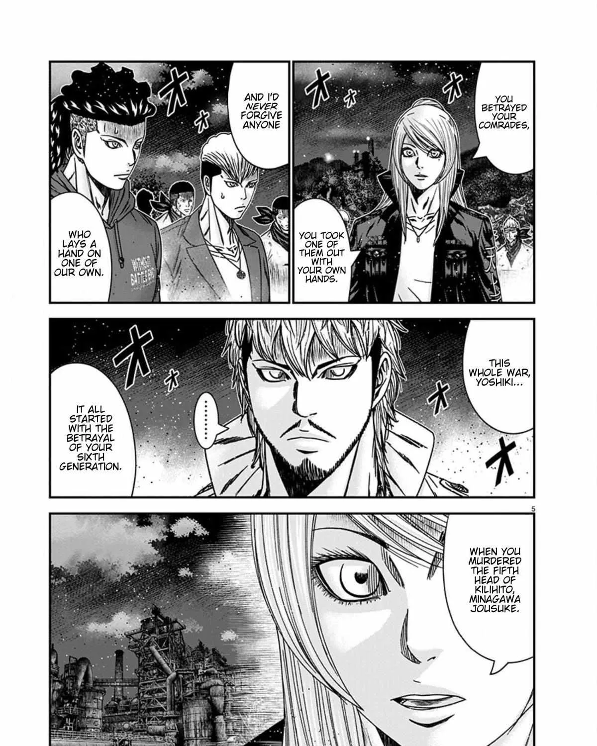 Out (Makoto Mizuta) Chapter 260 page 10 - 