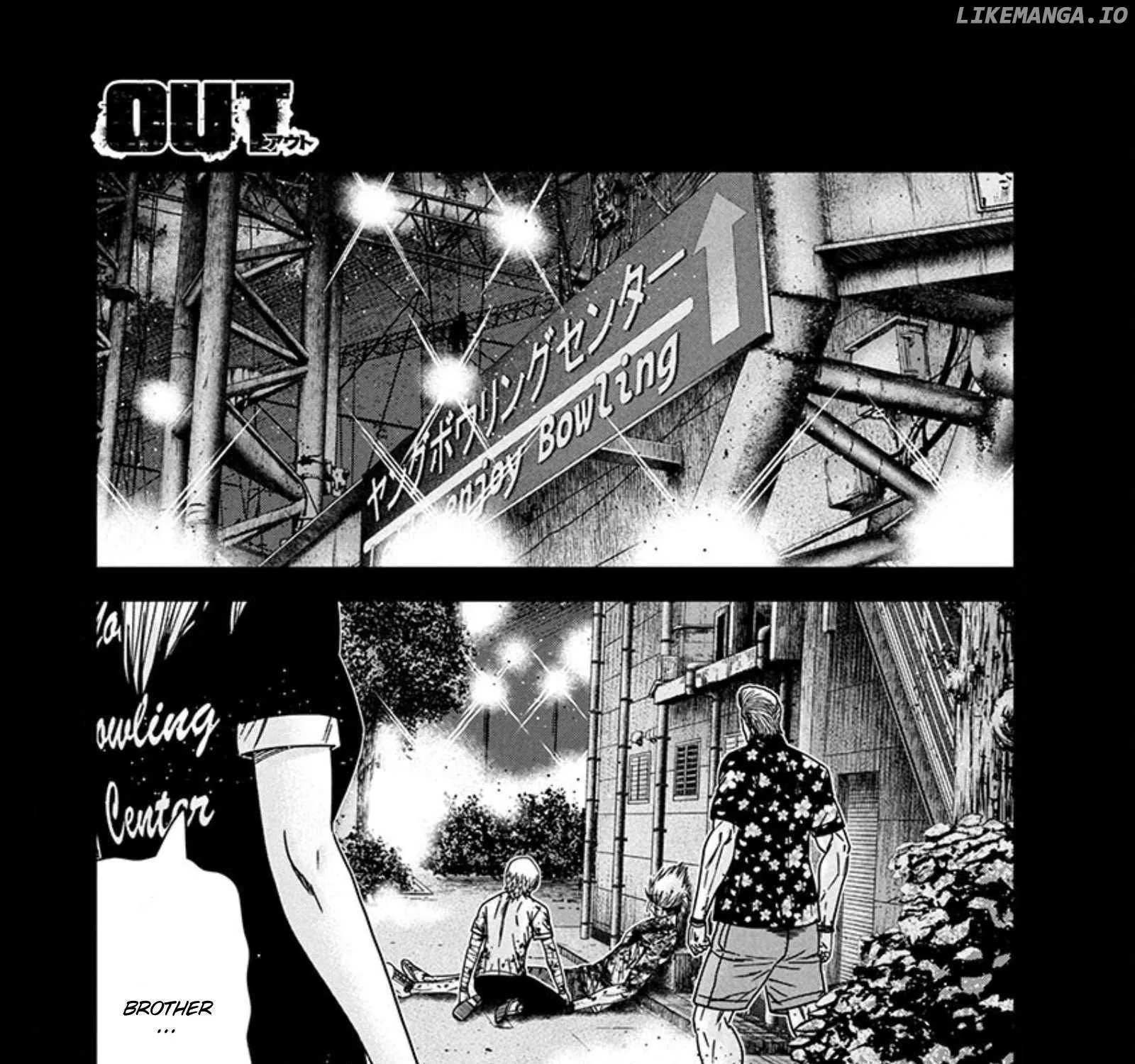Out (Makoto Mizuta) Chapter 261 page 2 - 