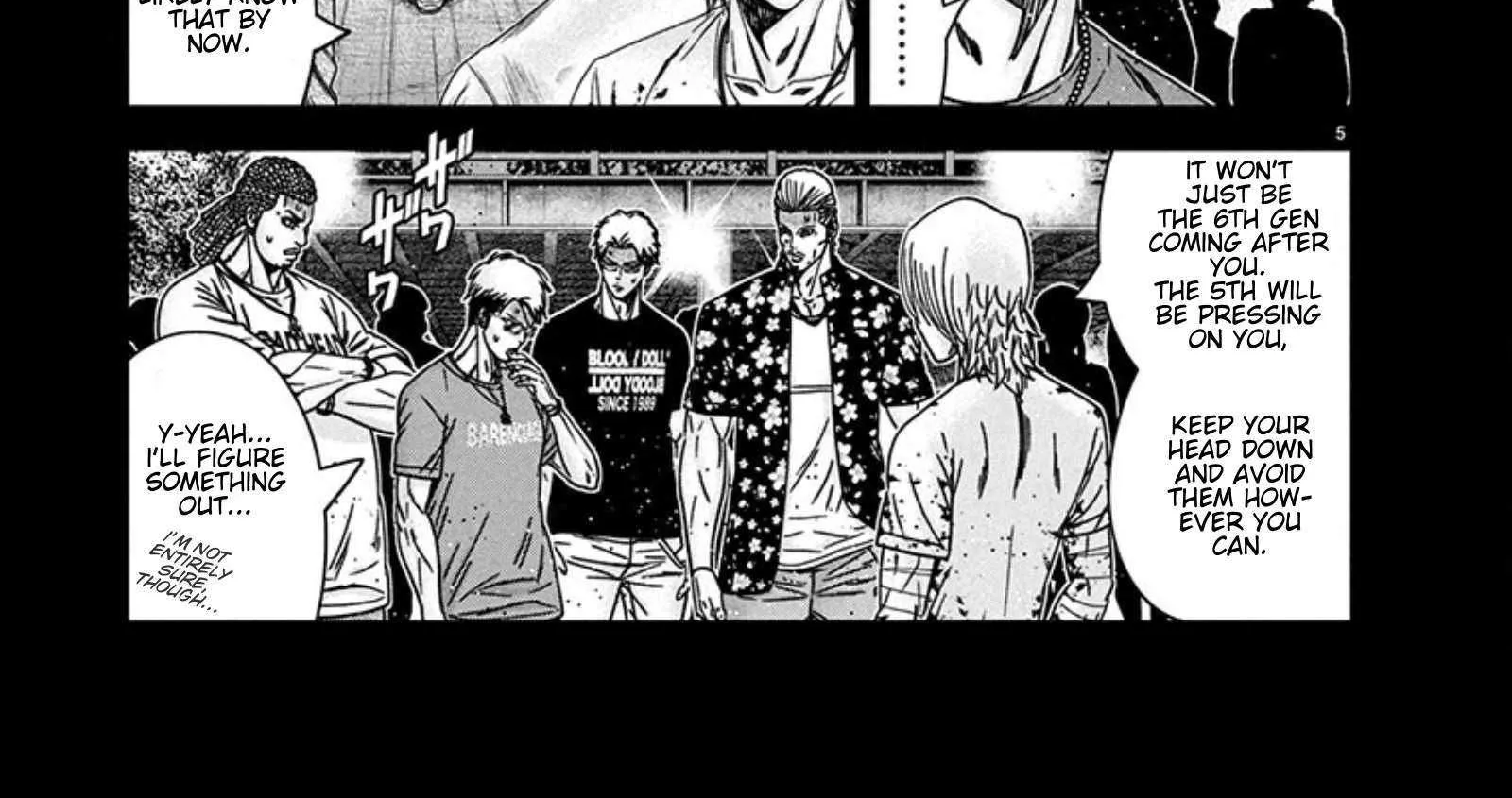 Out (Makoto Mizuta) Chapter 261 page 11 - 