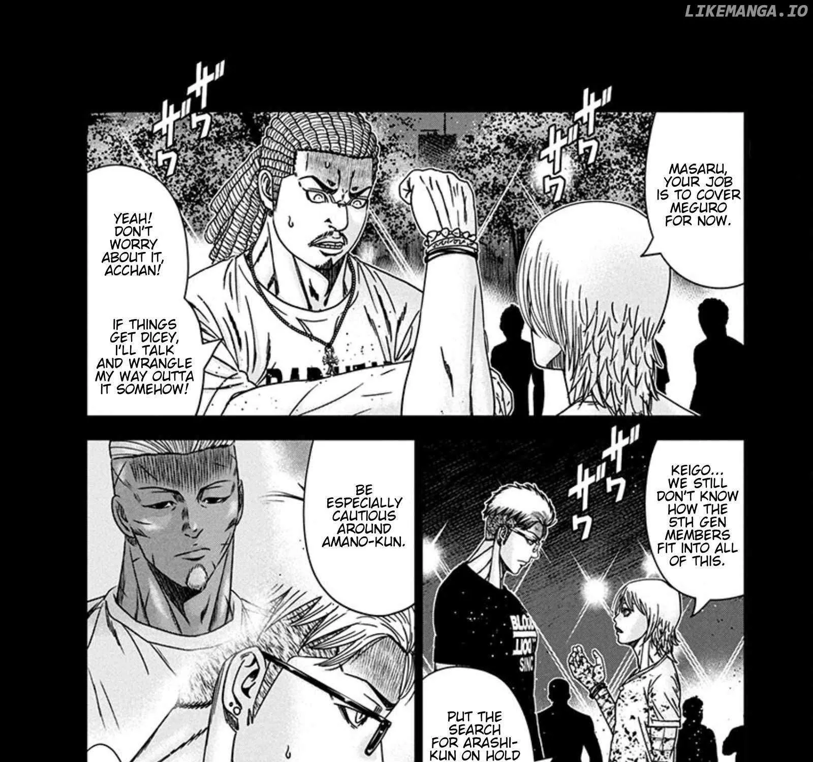 Out (Makoto Mizuta) Chapter 261 page 12 - 