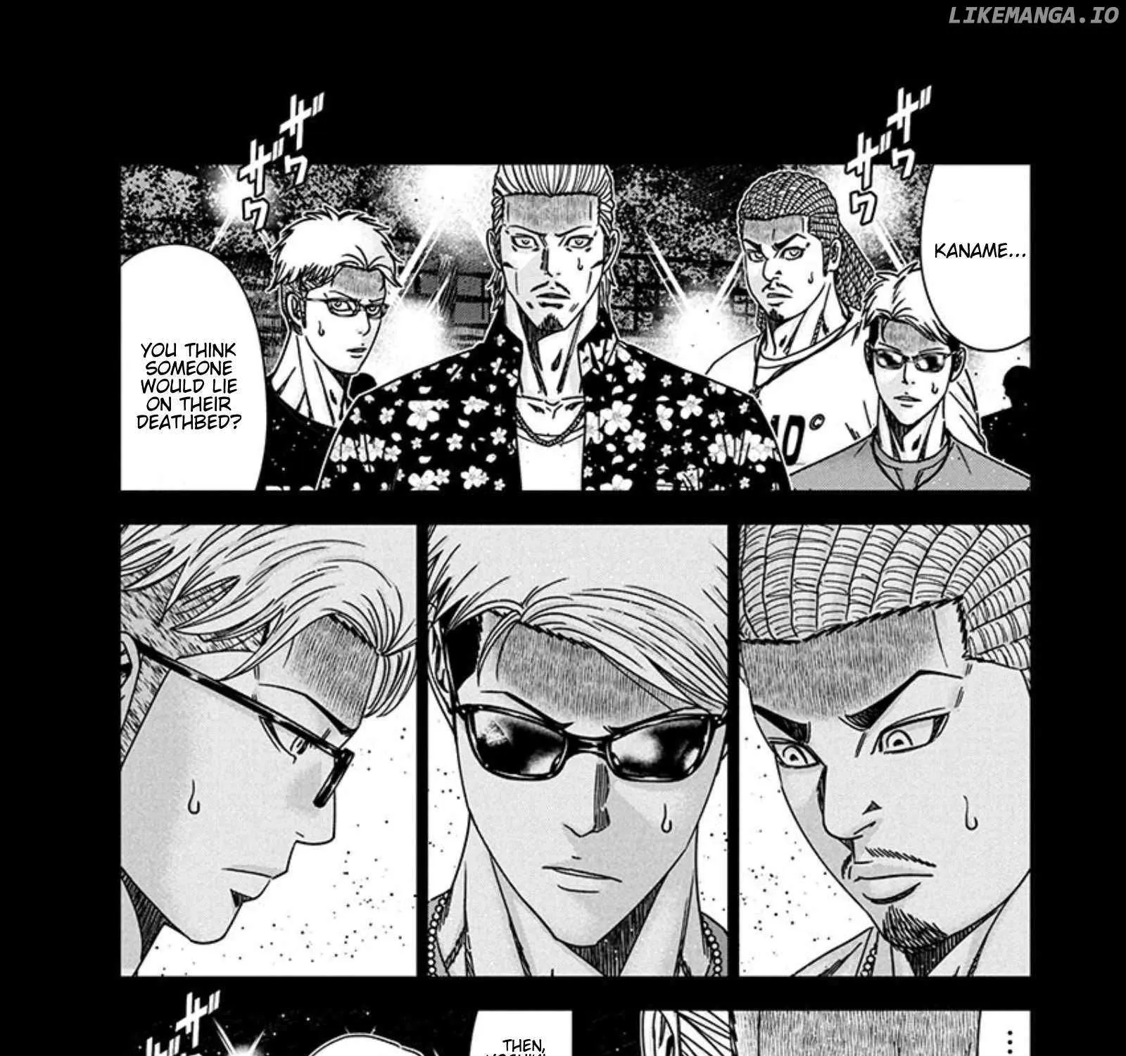 Out (Makoto Mizuta) Chapter 261 page 19 - 