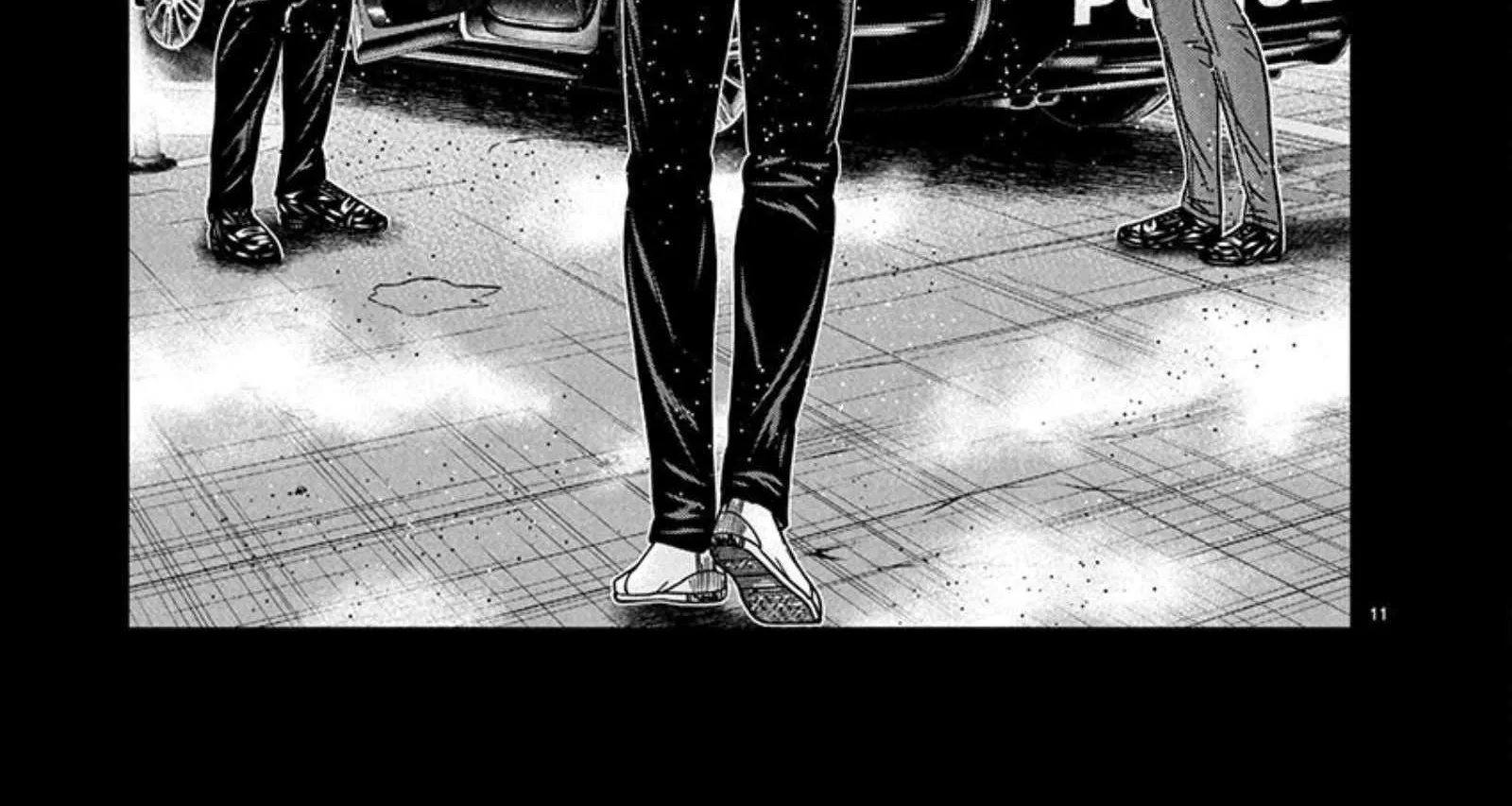 Out (Makoto Mizuta) Chapter 261 page 22 - 