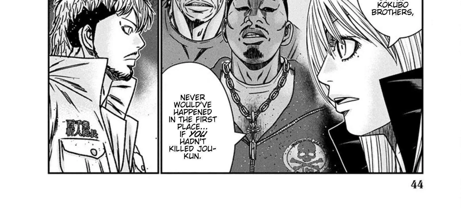 Out (Makoto Mizuta) Chapter 261 page 28 - 